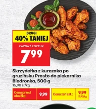 Skrzydełka z kurczaka Prosto do Piekarnika