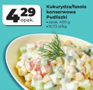 Консервована квасоля Pudliszki