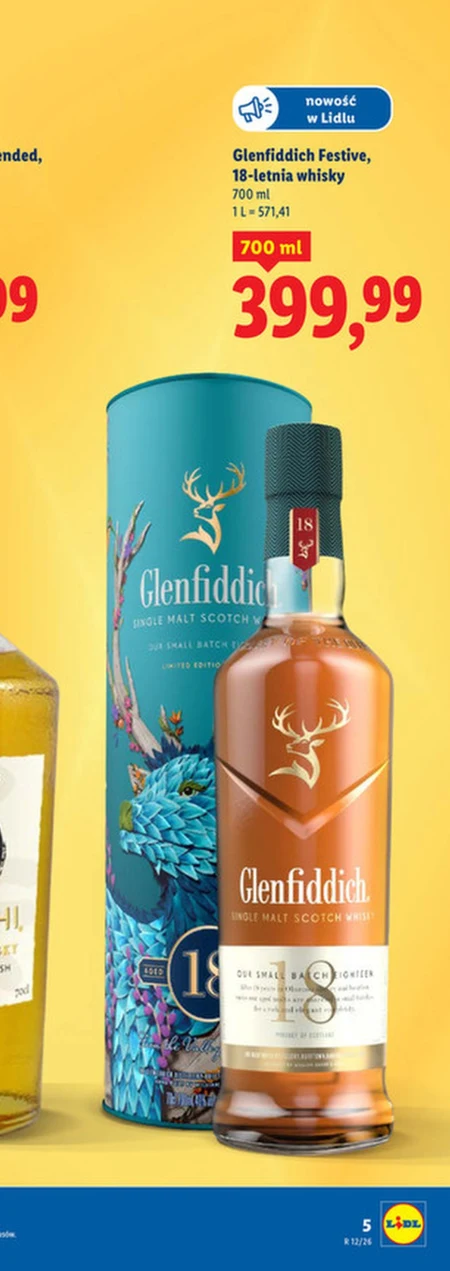 Віскі Glenfiddich