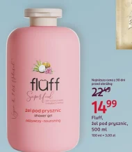 Гель для душу Fluff