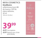 Крем для обличчя Miya Cosmetics