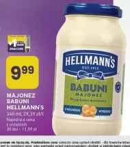 Майонез Hellmann's