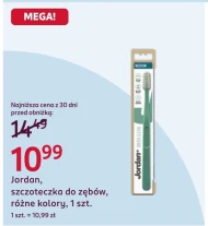 Зубна щітка Jordan