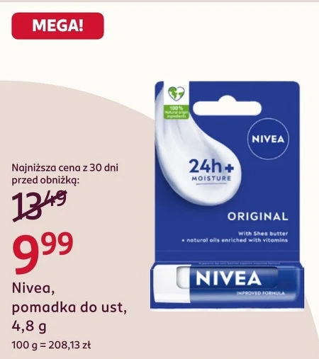 Помада Nivea
