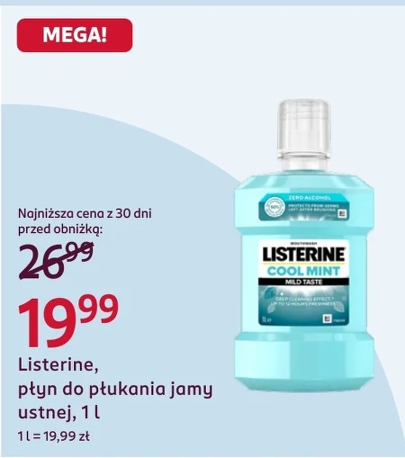 Ополіскувач для рота Listerine