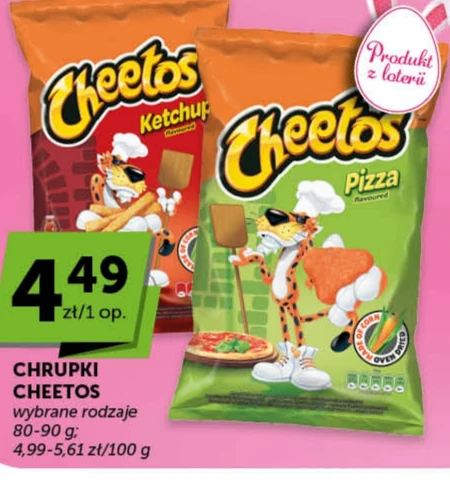 Чіпси Cheetos