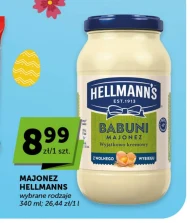 Майонез Hellmann's
