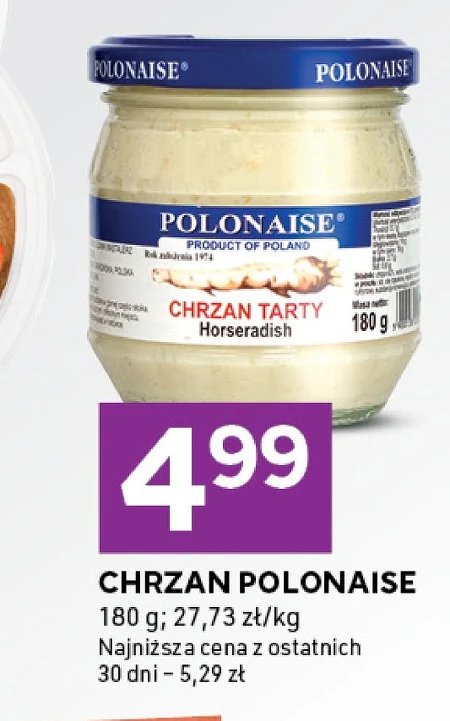 Тертий хрін Polonaise