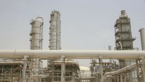 Obiekty przybrzeżne South Pars w pobliżu Asaluyeh 