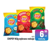 Чіпси Lay's
