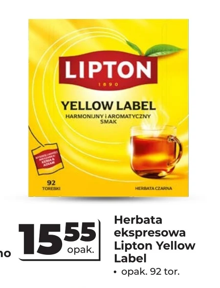 Чай Lipton