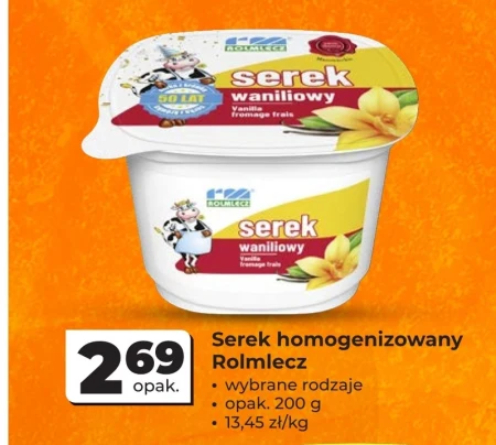 Гомогенізований сир Rolmlecz