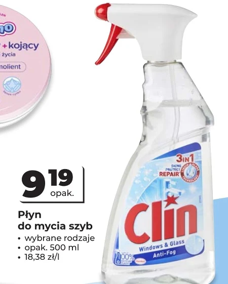 Рідина для миття скла Clin