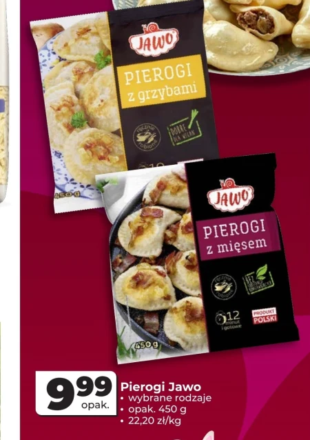 Пельмені Jawo