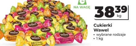 Цукерки Wawel