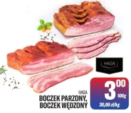 Boczek wędzony Haga