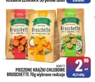 Панірувальні сухарі Bruschette