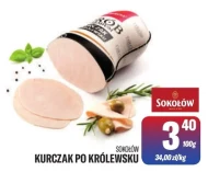 Ковбаса Sokołów
