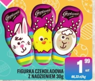 Шоколадна фігурка Goplana