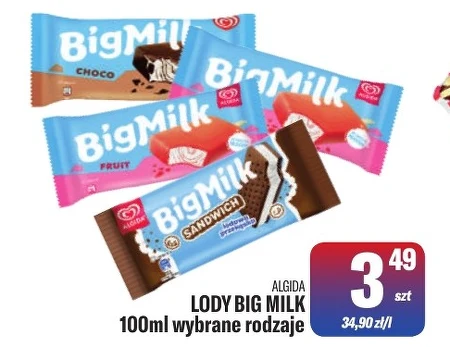 Морозиво Big Milk