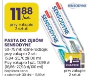 Зубна паста Sensodyne