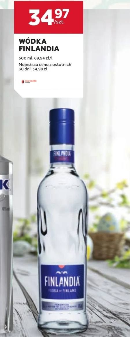 Горілка Finlandia