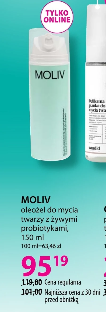 Гель для вмивання обличчя Moliv