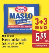 Вершкове масло Mlekovita