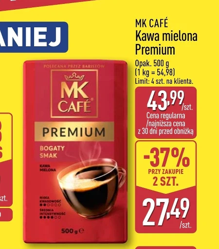 Мелена кава MK Cafe