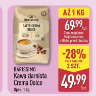 Кавові зерна Barissimo