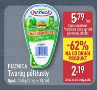 Twaróg Piątnica
