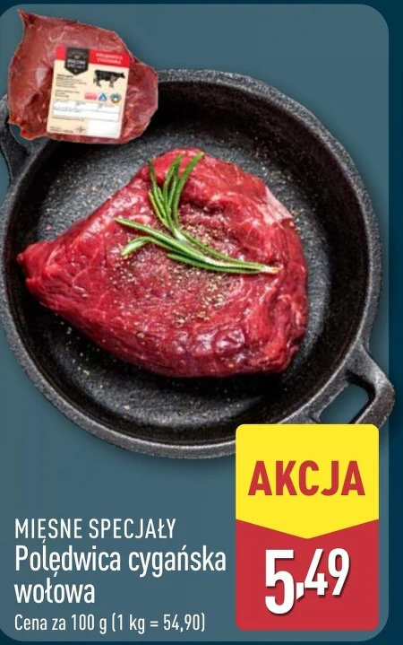 Яловича вирізка Mięsne Specjały