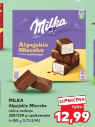 Альпійське молоко Milka