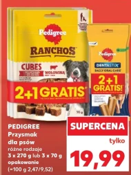 Ласощі для собак Pedigree