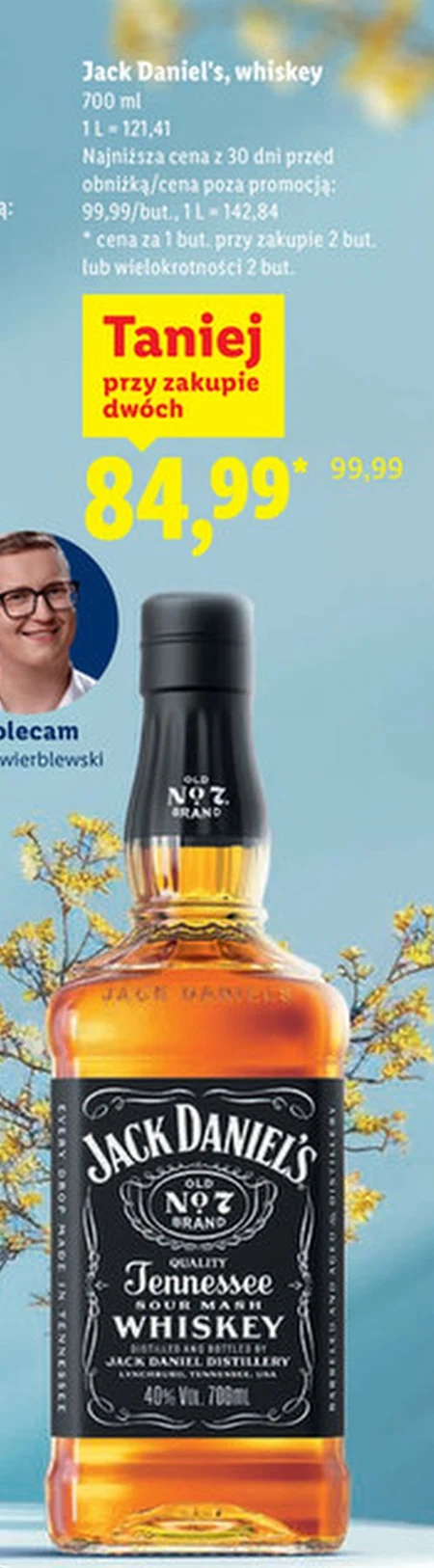 Віскі Jack Daniel's