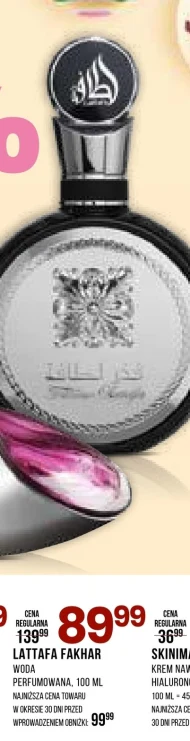 Woda perfumowana Lattafa