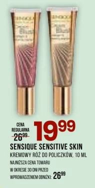 Рум'янець на щоках Sensique