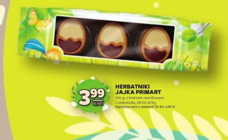 Печиво Primart