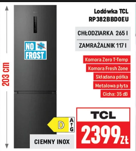 Холодильник TCL