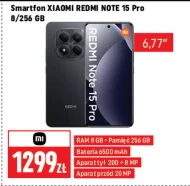 Смартфон Xiaomi