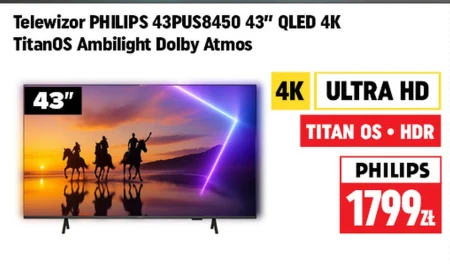 Телевізор Philips
