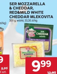 Чеддер Mlekovita