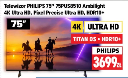 Телевізор Philips