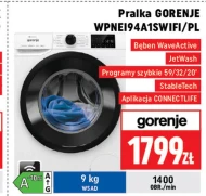 Пральна машина Gorenje