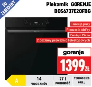 Духовка Gorenje