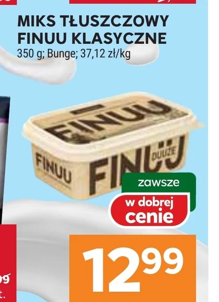 Маргарин Finuu