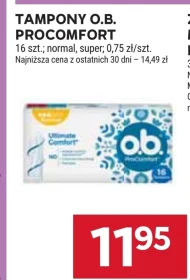 Тампони O.b.