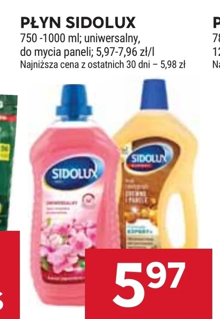 Універсальна рідина Sidolux