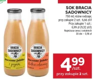 Сік Bracia Sadownicy