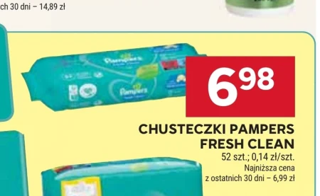 Серветки Pampers